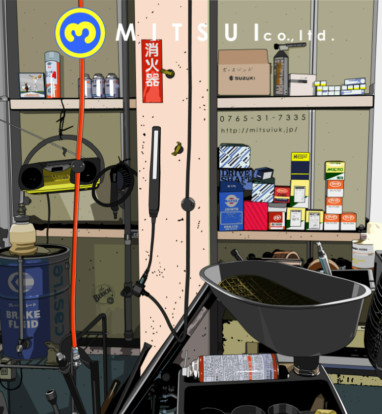 三井自動車イラスト