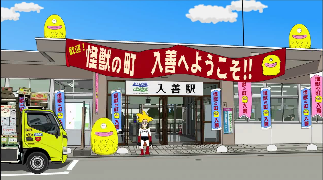 第一回 渋谷TANPEN映画祭CLIMAXat佐世保