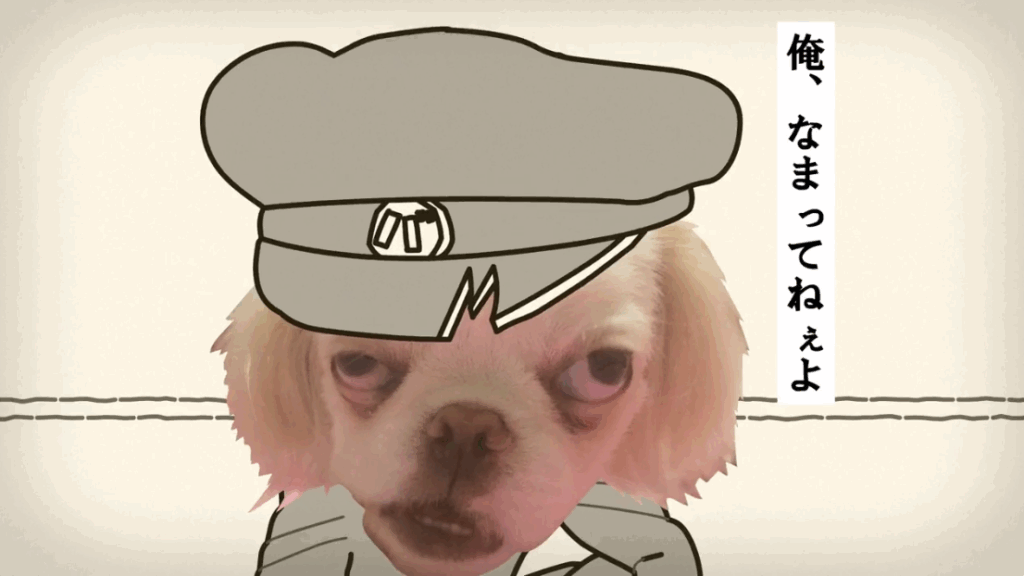 方言ニャ標準語ワン