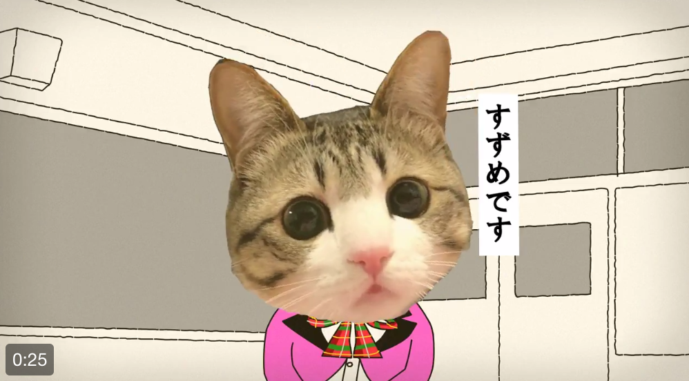 押忍!私立バリバリペット学園 第9話「ときめきニャ転校生ワン」