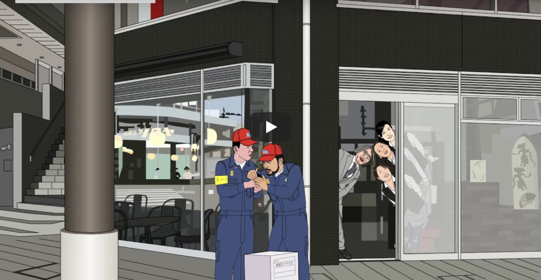 富山弁アニメ「THE BROTHER」第十話