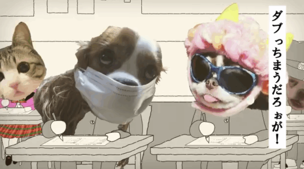 スクリーンショット 2017 12 20 9.11.48