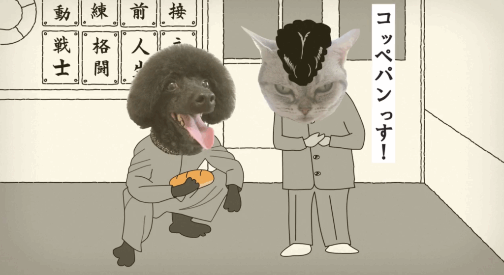 スクリーンショット 2017 12 20 9.10.20