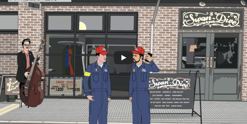 スクリーンショット 2017 12 20 9.27.40