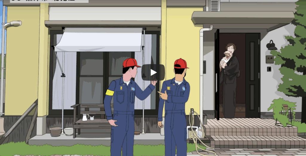 スクリーンショット 2017 12 20 9.27.56