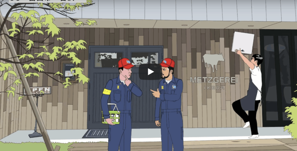 スクリーンショット 2017 12 20 9.27.01