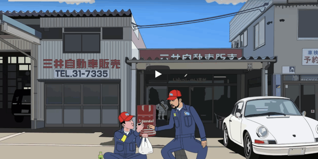 スクリーンショット 2017 12 20 9.27.24