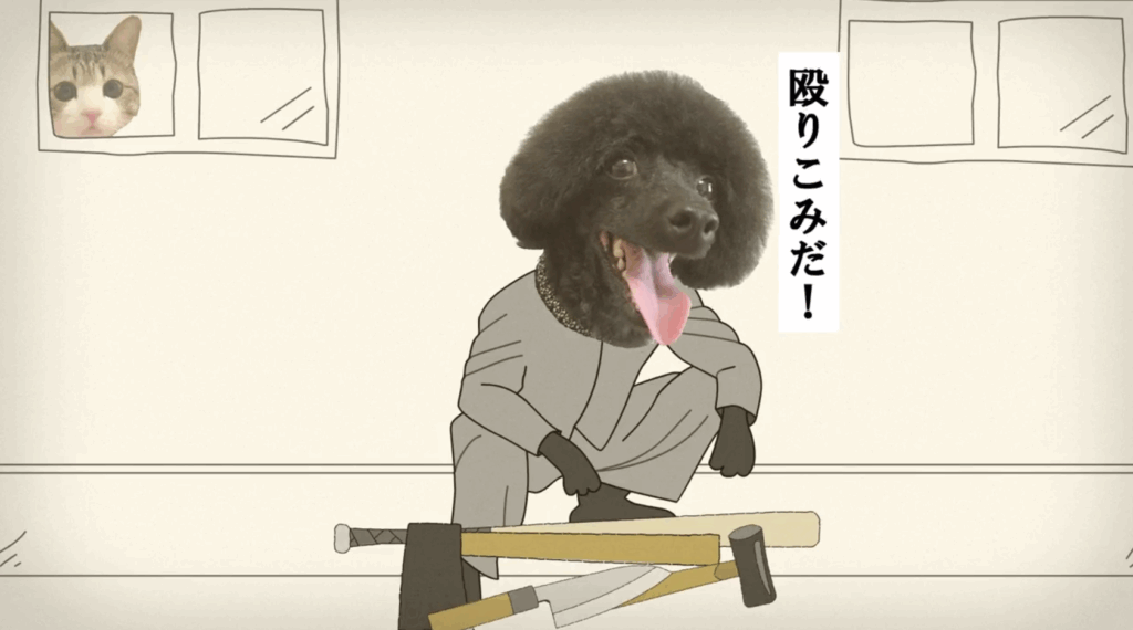 スクリーンショット 2017 12 20 9.09.55