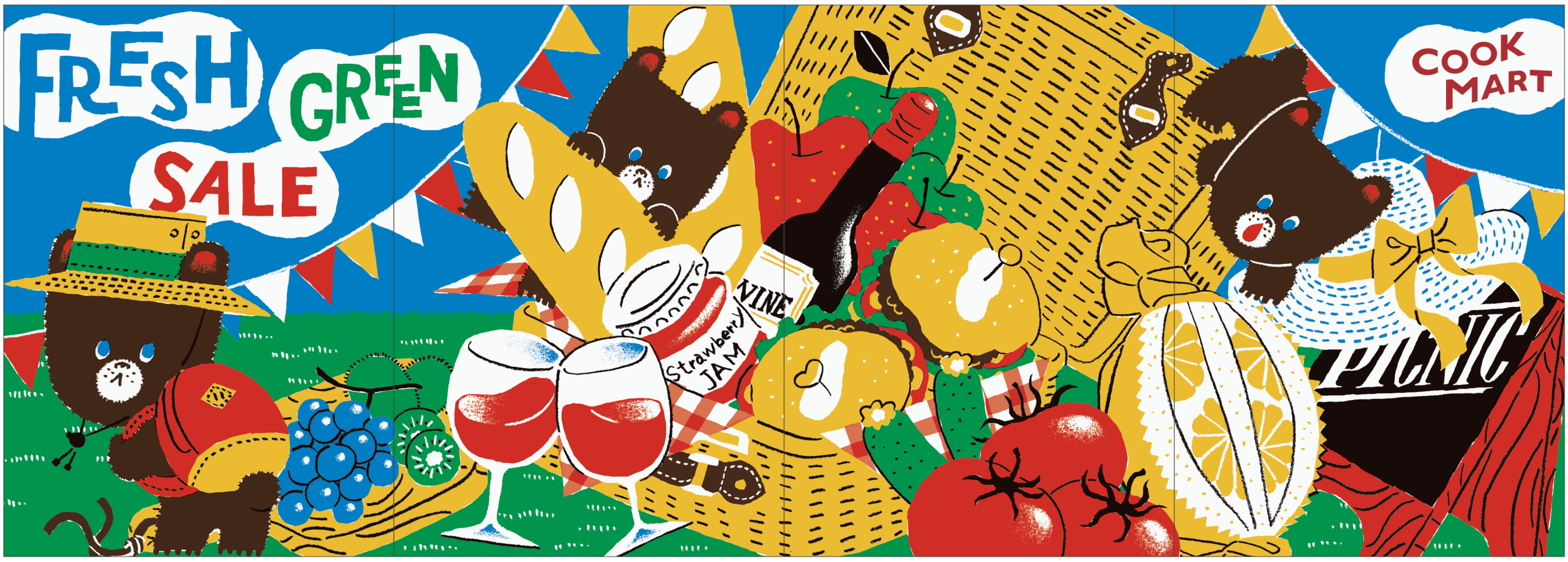 クックマちゃんのピクニック