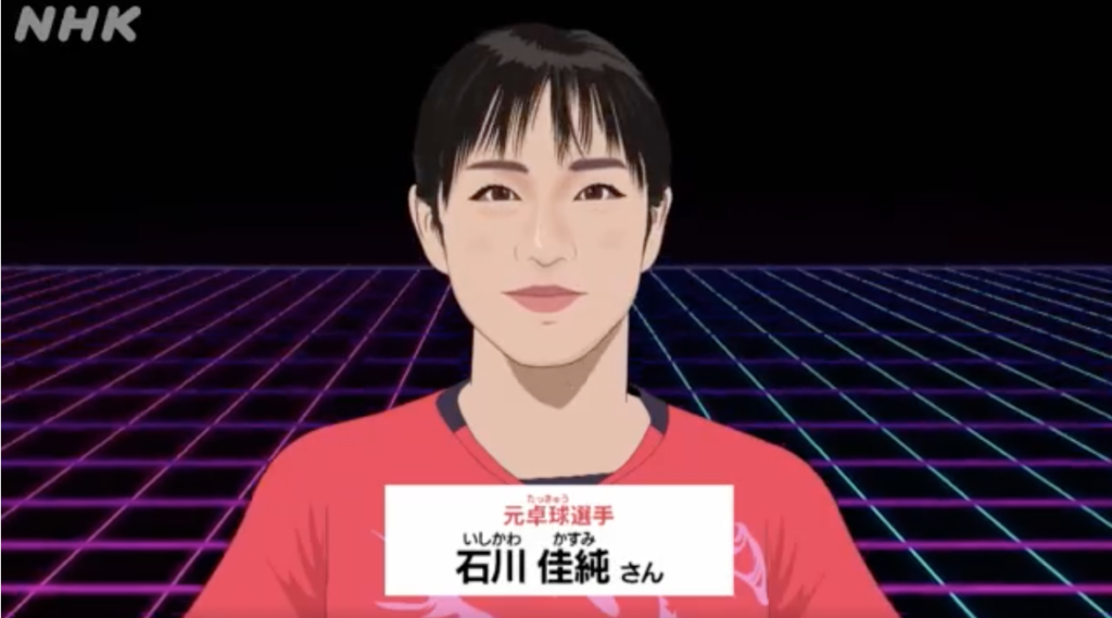 スクリーンショット 2026 03 05 11.05.50